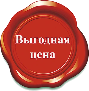 Лидеры продаж!