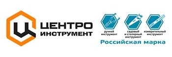 ЦентроИнструмент